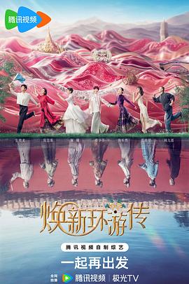 干货外贸网站seo优化方案